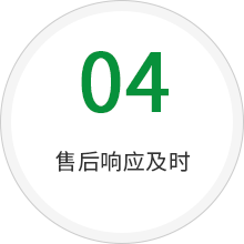 這是描述信息
